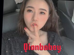 Qianbabey