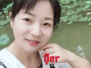 Qer