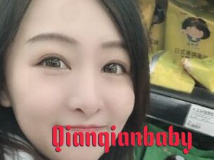 Qianqianbaby