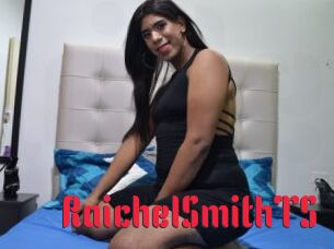 RaichelSmithTS