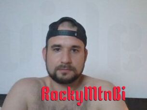 RockyMtnBi Video Extrait