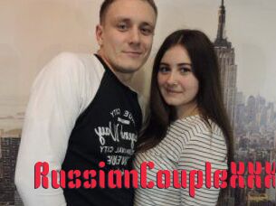 RussianCoupleXXX