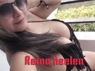 reina_heelen Video Extrait
