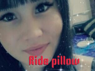 Ride_pillow