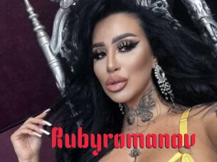 Rubyromanov
