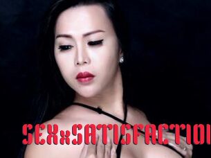 SEXxSATISFACTION