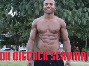 SIMEON_BIGCOCK_SEXYMAN