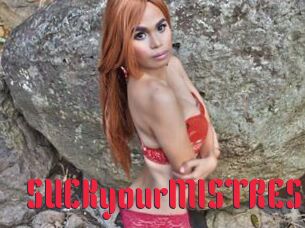 SUCKyourMISTRESS