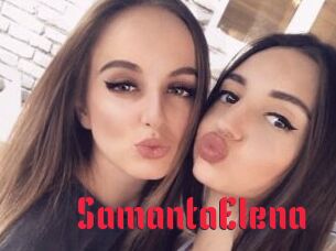 SamantaElena