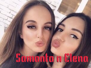 Samanta_n_Elena