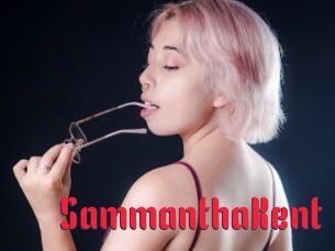 SammanthaKent