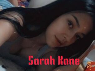 Sarah_Kane