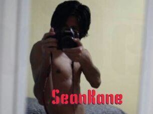 Sean_Kane