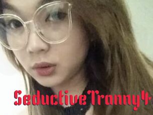 SeductiveTranny4u