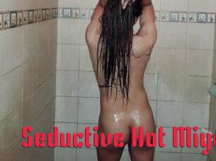 Seductive_Hot_Miya