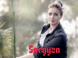 Sergyza