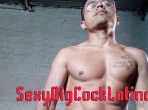 SexyBigCockLatino