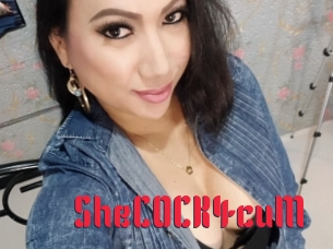 SheCOCK4cuM Video Extrait