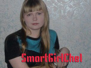SmartGirlChel