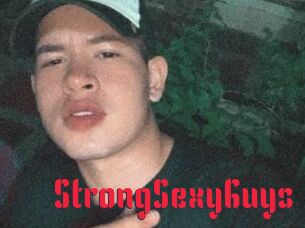 StrongSexyGuys