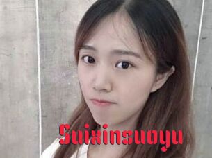 Suixinsuoyu