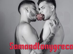 Samandtonygreco