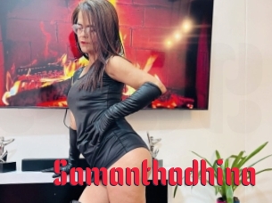Samanthadhina