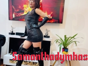 Samanthadymhas