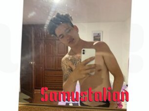 Samustalion