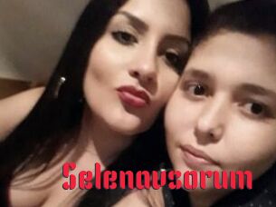 Selenavsorum