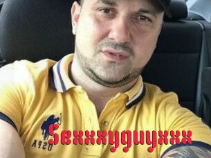 Sexxxyguyxxx