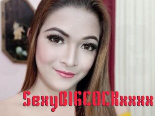 SexyBIGCOCKxxxx