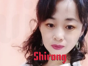 Shirong