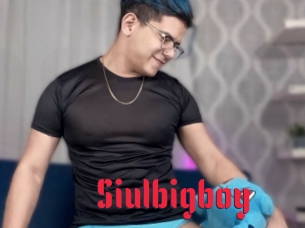Siulbigboy