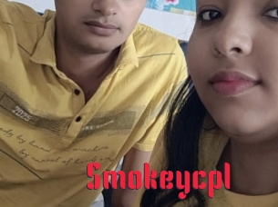 Smokeycpl