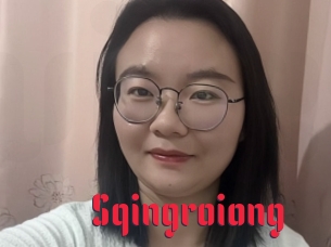 Sqingroiong