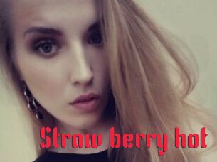 Straw_berry_hot