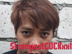 StrongestCOCKxxl