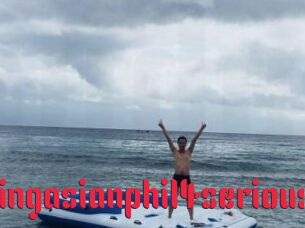 Sweetlovingasianphil4serious