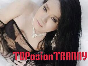 TOPasianTRANNY Video Extrait