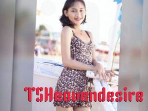 TSHeavendesire