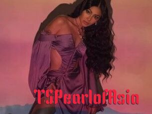 TSPearlofAsia