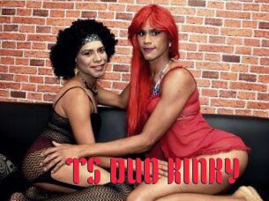 TS_DUO_KINKY