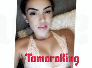Tamara_King