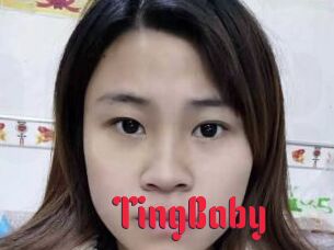 TingBaby Video Extrait