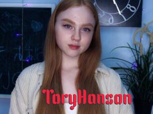 ToryHanson Video Extrait