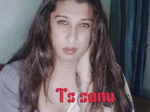 Ts_sonu