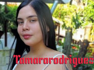 tamararodriguez Video Extrait