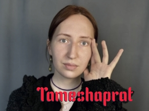 Tameshaprat