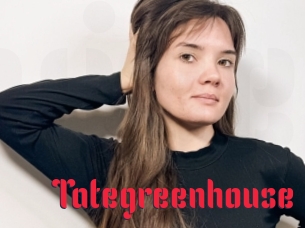 Tategreenhouse